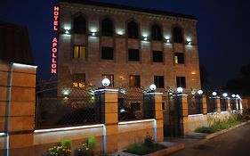 Apollon Hotel Yerevan
