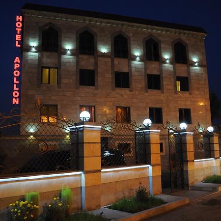 Hotel Apollon Ереван Экстерьер фото